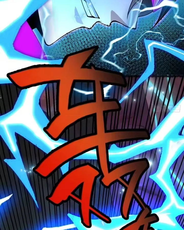 Người Khác Luyện Cấp Ta Tu Tiên, Tới Đại Thừa Kỳ Thì Rời Núi Chapter 56 - 22