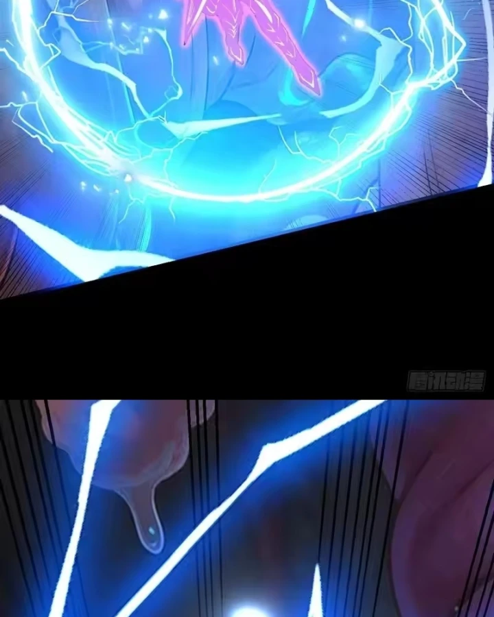 Người Khác Luyện Cấp Ta Tu Tiên, Tới Đại Thừa Kỳ Thì Rời Núi Chapter 56 - 24