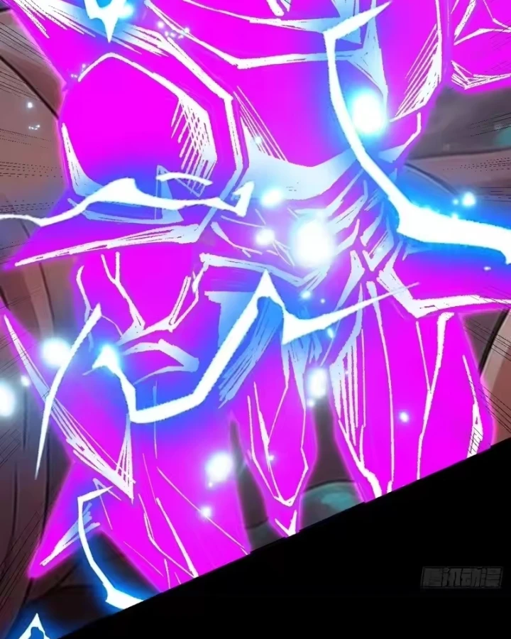 Người Khác Luyện Cấp Ta Tu Tiên, Tới Đại Thừa Kỳ Thì Rời Núi Chapter 56 - 26