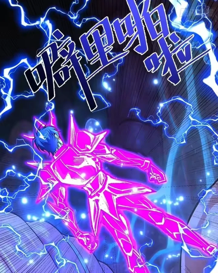 Người Khác Luyện Cấp Ta Tu Tiên, Tới Đại Thừa Kỳ Thì Rời Núi Chapter 56 - 28