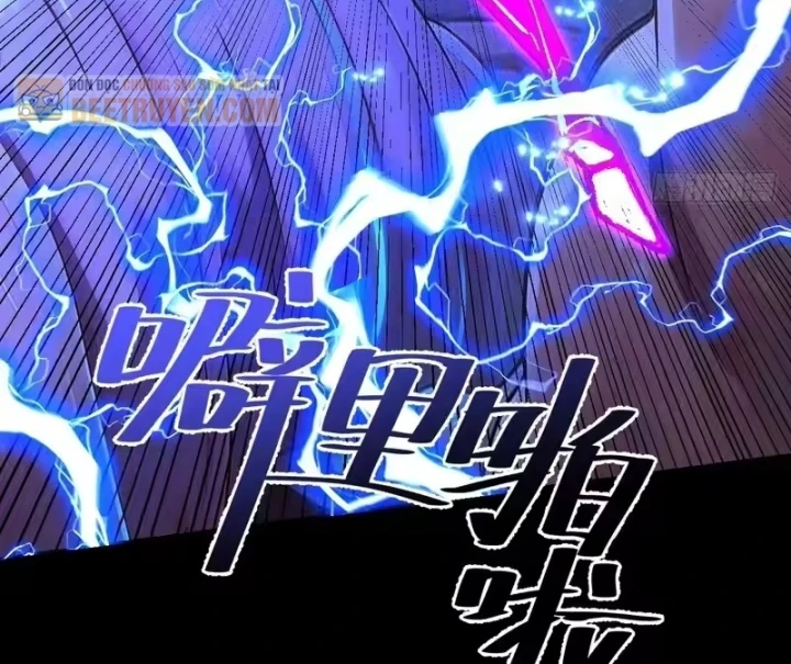 Người Khác Luyện Cấp Ta Tu Tiên, Tới Đại Thừa Kỳ Thì Rời Núi Chapter 56 - 29