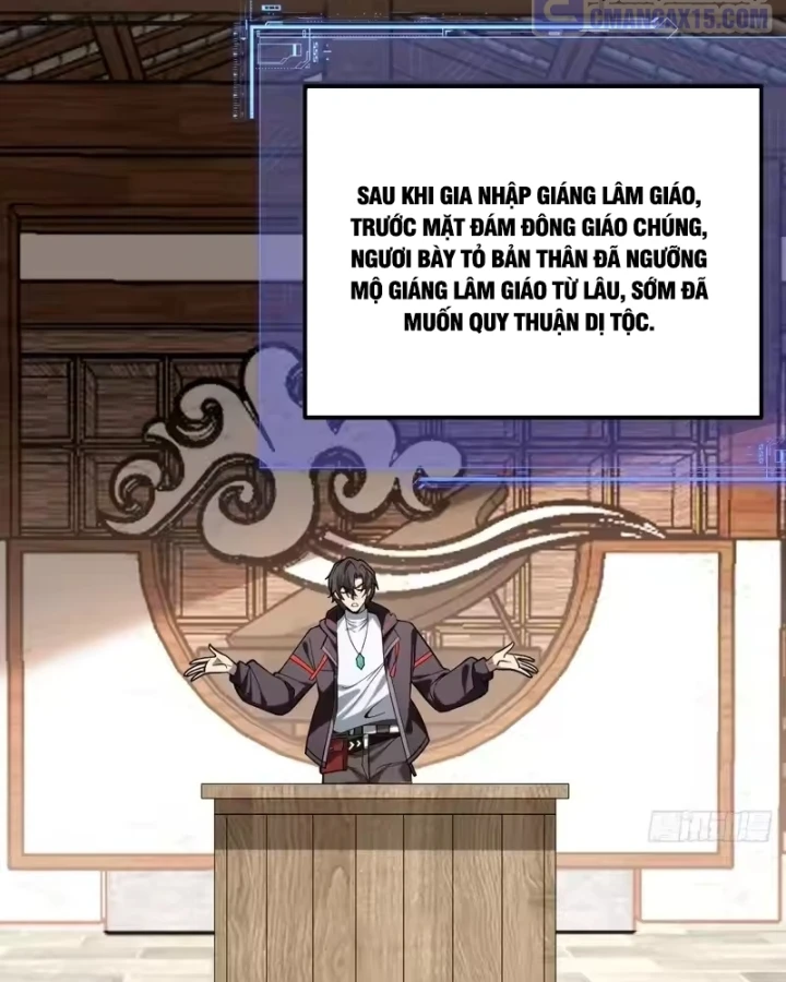 Người Khác Luyện Cấp Ta Tu Tiên, Tới Đại Thừa Kỳ Thì Rời Núi Chapter 56 - 115