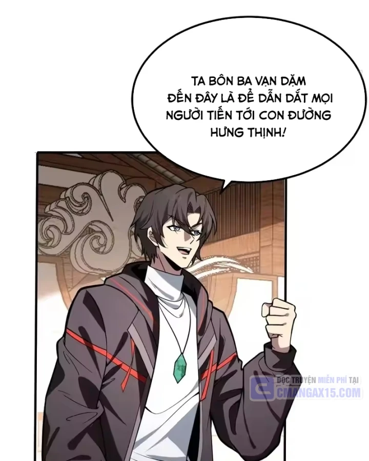 Người Khác Luyện Cấp Ta Tu Tiên, Tới Đại Thừa Kỳ Thì Rời Núi Chapter 56 - 117