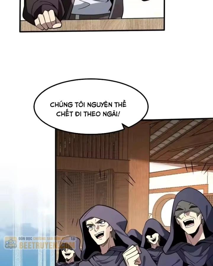 Người Khác Luyện Cấp Ta Tu Tiên, Tới Đại Thừa Kỳ Thì Rời Núi Chapter 56 - 118