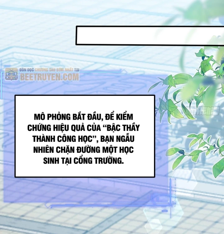 Người Khác Luyện Cấp Ta Tu Tiên, Tới Đại Thừa Kỳ Thì Rời Núi Chapter 57 - 6