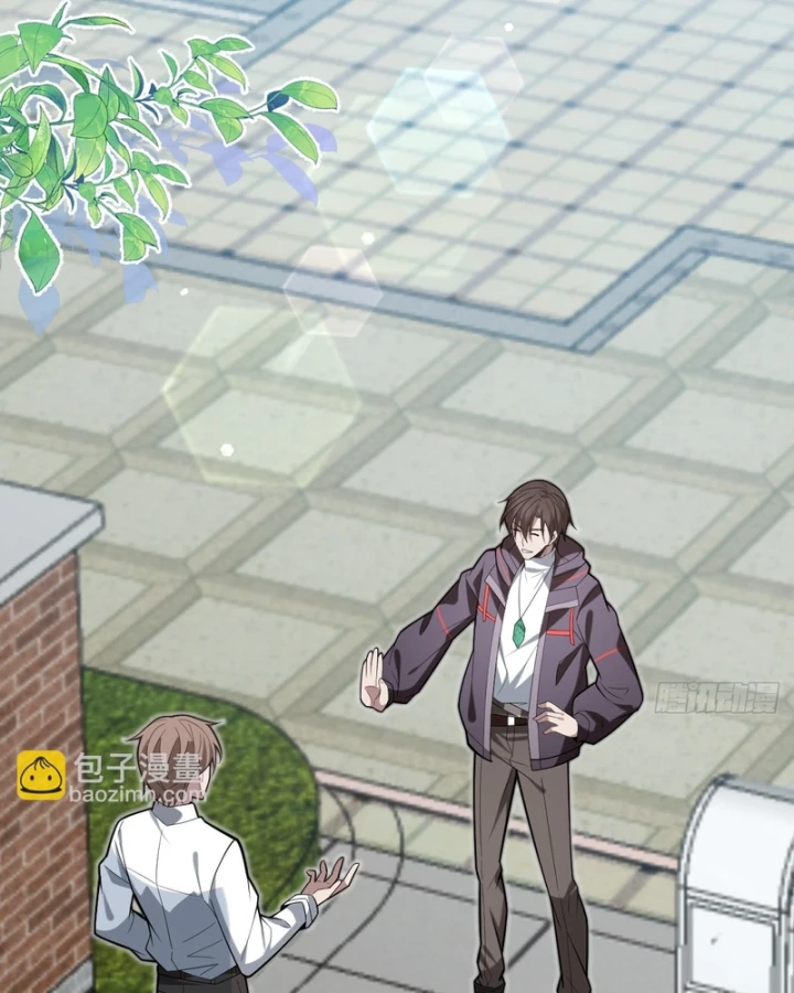 Người Khác Luyện Cấp Ta Tu Tiên, Tới Đại Thừa Kỳ Thì Rời Núi Chapter 57 - 7