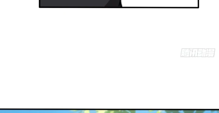 Người Khác Luyện Cấp Ta Tu Tiên, Tới Đại Thừa Kỳ Thì Rời Núi Chapter 57 - 14