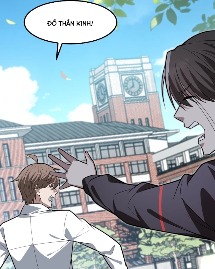 Người Khác Luyện Cấp Ta Tu Tiên, Tới Đại Thừa Kỳ Thì Rời Núi Chapter 57 - 15