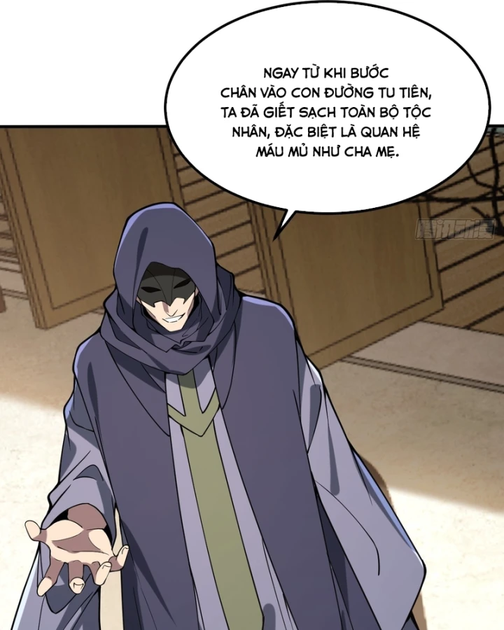 Người Khác Luyện Cấp Ta Tu Tiên, Tới Đại Thừa Kỳ Thì Rời Núi Chapter 57 - 43