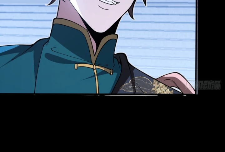 Người Khác Luyện Cấp Ta Tu Tiên, Tới Đại Thừa Kỳ Thì Rời Núi Chapter 57 - 87