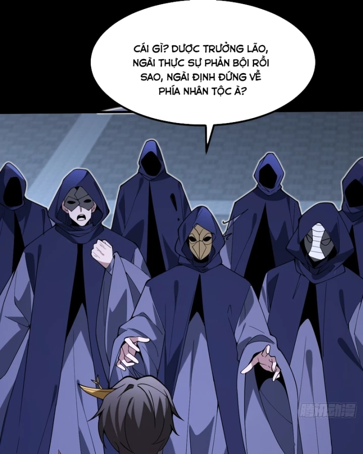 Người Khác Luyện Cấp Ta Tu Tiên, Tới Đại Thừa Kỳ Thì Rời Núi Chapter 57 - 88