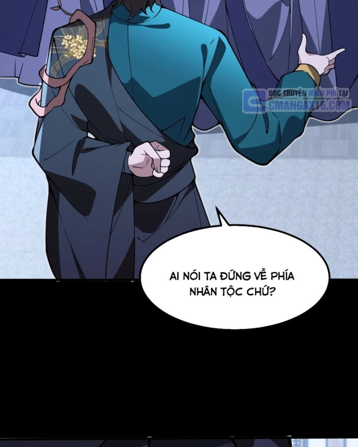 Người Khác Luyện Cấp Ta Tu Tiên, Tới Đại Thừa Kỳ Thì Rời Núi Chapter 57 - 89