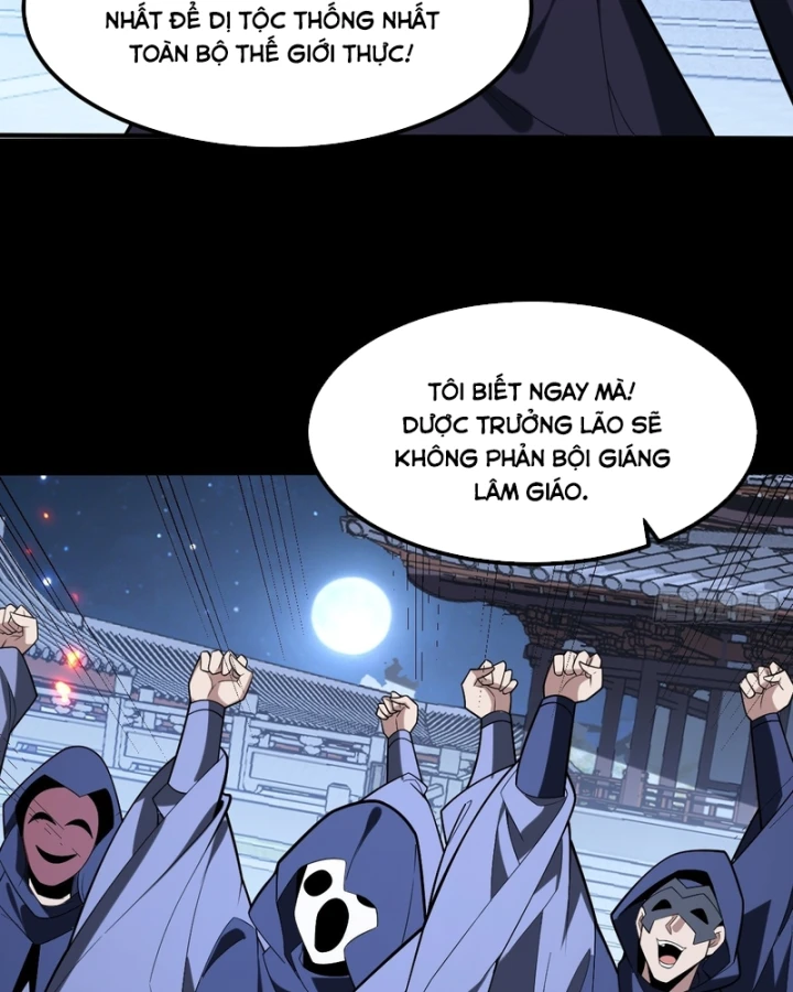 Người Khác Luyện Cấp Ta Tu Tiên, Tới Đại Thừa Kỳ Thì Rời Núi Chapter 57 - 94