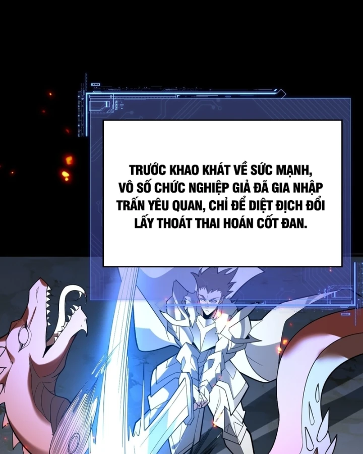 Người Khác Luyện Cấp Ta Tu Tiên, Tới Đại Thừa Kỳ Thì Rời Núi Chapter 58 - 13