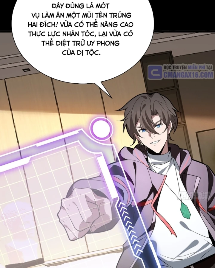 Người Khác Luyện Cấp Ta Tu Tiên, Tới Đại Thừa Kỳ Thì Rời Núi Chapter 58 - 16