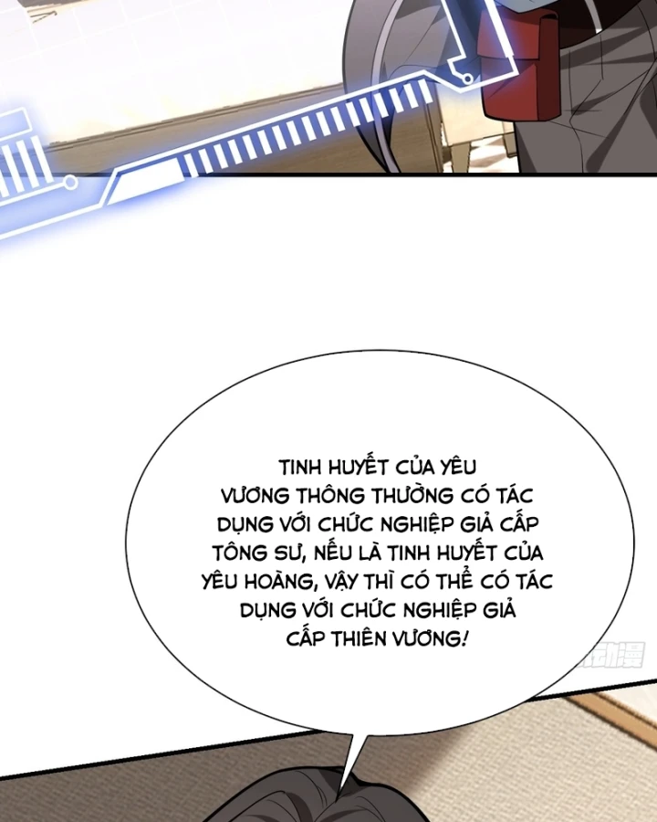 Người Khác Luyện Cấp Ta Tu Tiên, Tới Đại Thừa Kỳ Thì Rời Núi Chapter 58 - 17