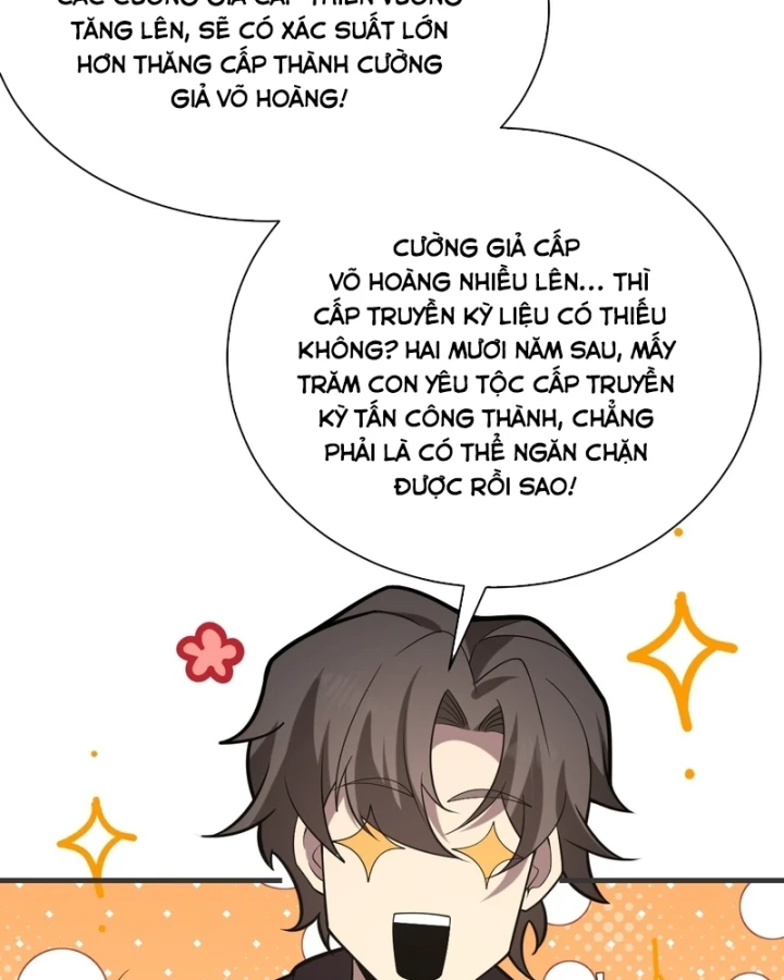 Người Khác Luyện Cấp Ta Tu Tiên, Tới Đại Thừa Kỳ Thì Rời Núi Chapter 58 - 20