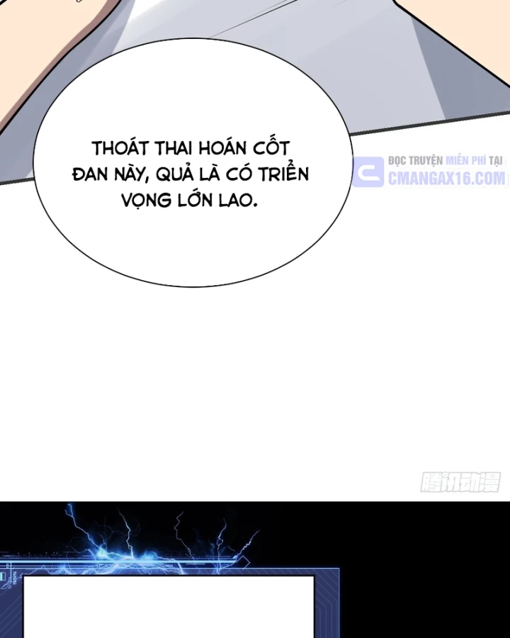 Người Khác Luyện Cấp Ta Tu Tiên, Tới Đại Thừa Kỳ Thì Rời Núi Chapter 58 - 23