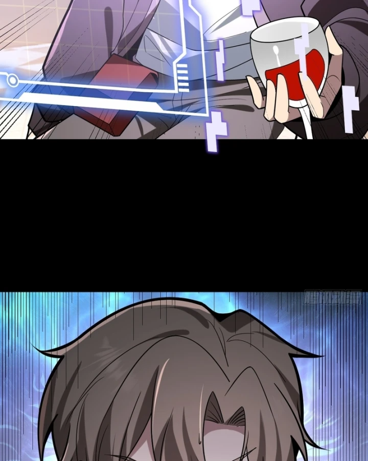 Người Khác Luyện Cấp Ta Tu Tiên, Tới Đại Thừa Kỳ Thì Rời Núi Chapter 58 - 30