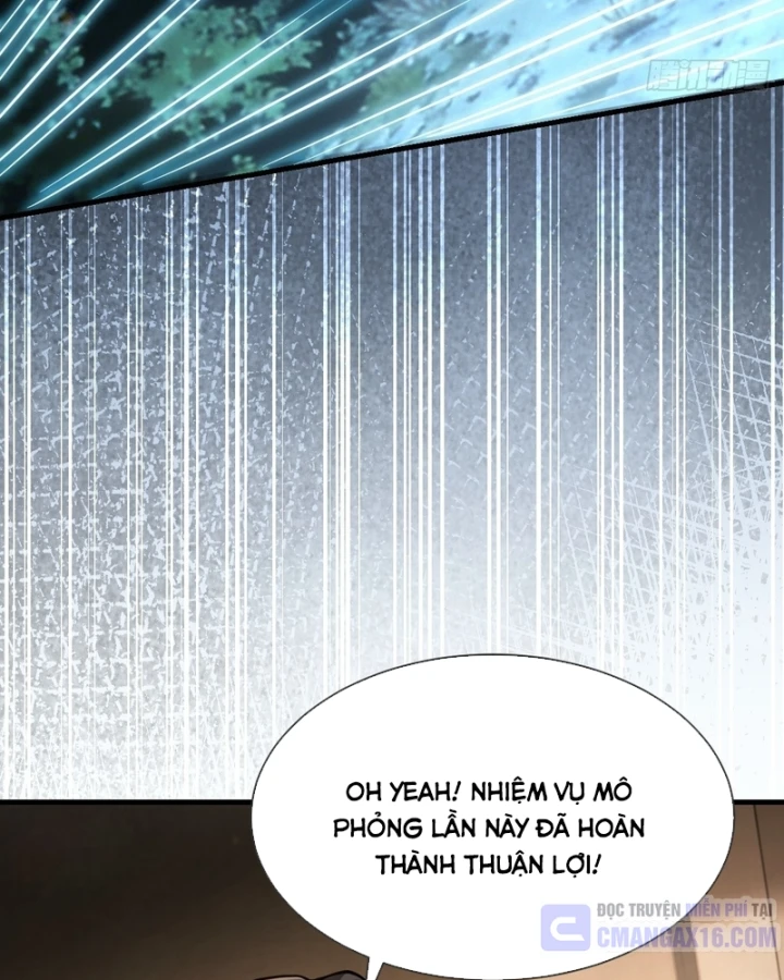 Người Khác Luyện Cấp Ta Tu Tiên, Tới Đại Thừa Kỳ Thì Rời Núi Chapter 58 - 54