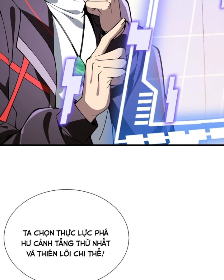 Người Khác Luyện Cấp Ta Tu Tiên, Tới Đại Thừa Kỳ Thì Rời Núi Chapter 58 - 59