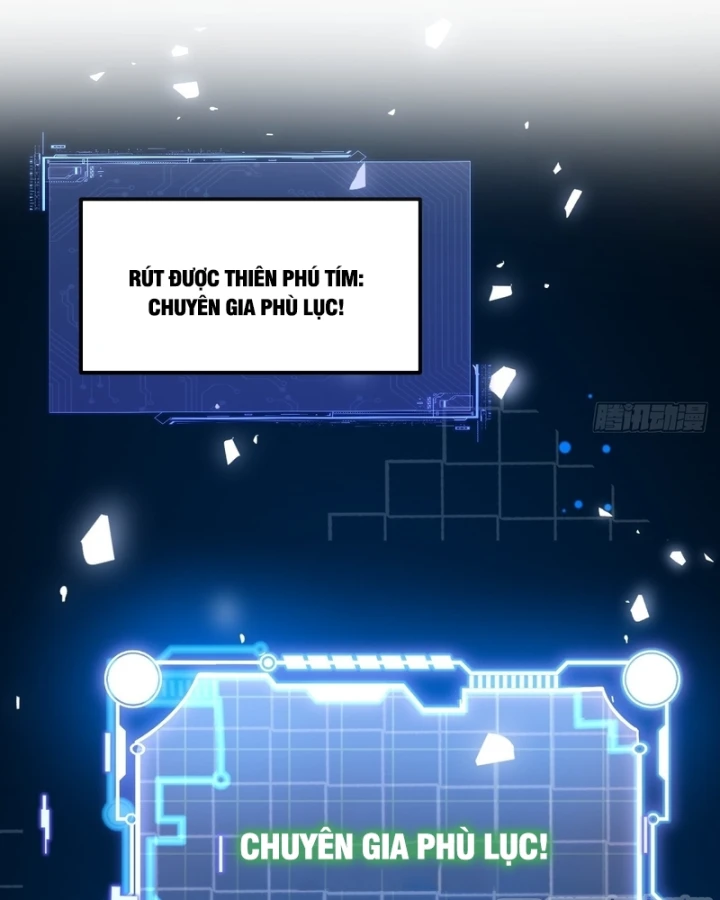 Người Khác Luyện Cấp Ta Tu Tiên, Tới Đại Thừa Kỳ Thì Rời Núi Chapter 58 - 114