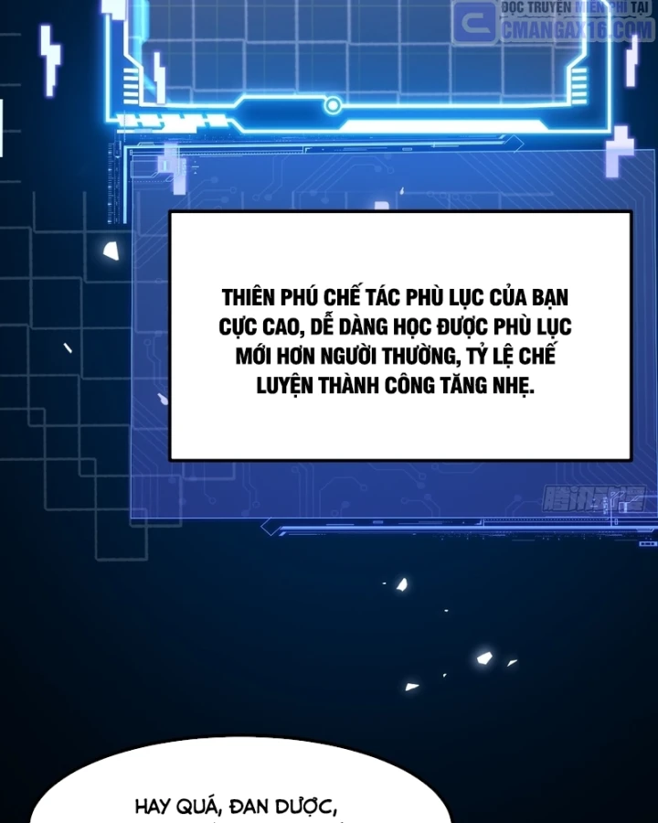 Người Khác Luyện Cấp Ta Tu Tiên, Tới Đại Thừa Kỳ Thì Rời Núi Chapter 58 - 115