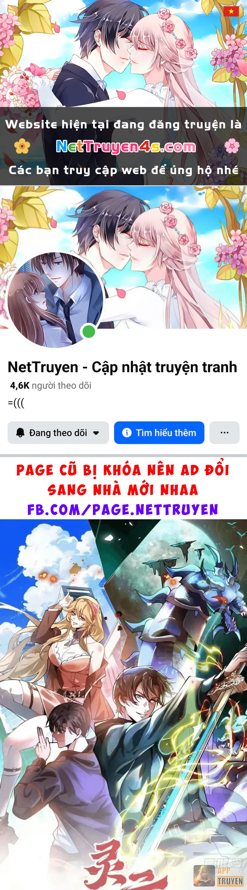 Người Khác Luyện Cấp Ta Tu Tiên, Tới Đại Thừa Kỳ Thì Rời Núi Chapter 59 - 1