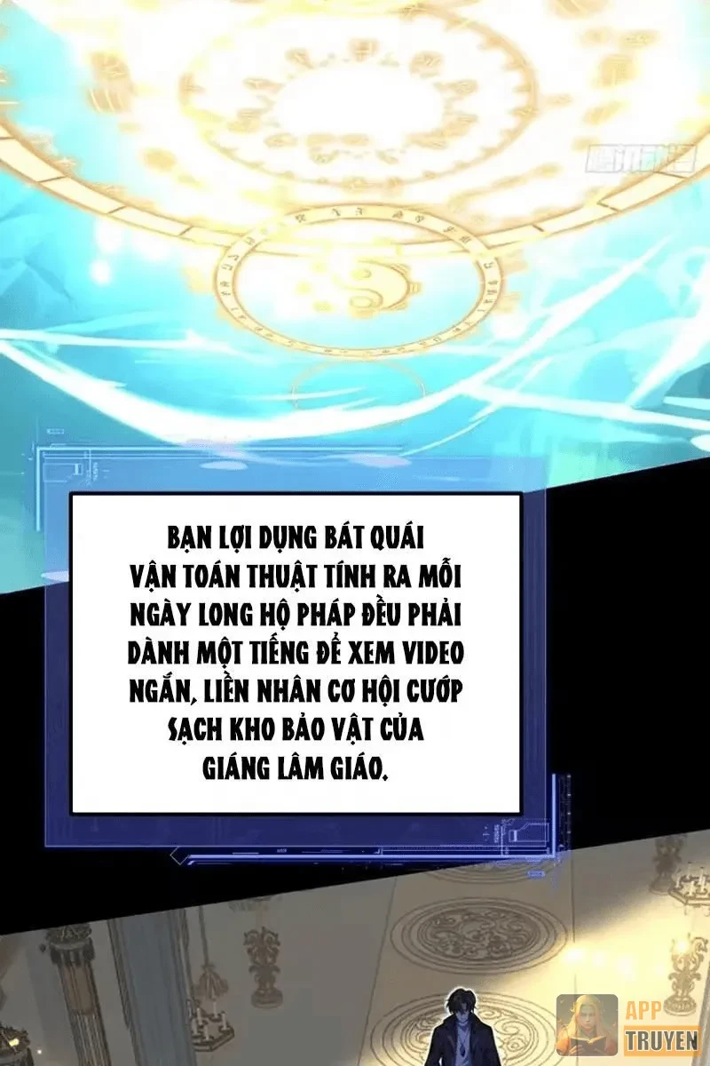 Người Khác Luyện Cấp Ta Tu Tiên, Tới Đại Thừa Kỳ Thì Rời Núi Chapter 59 - 10
