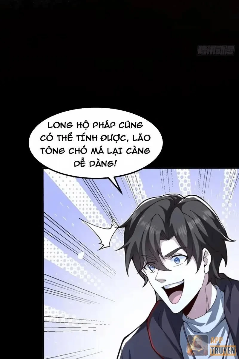 Người Khác Luyện Cấp Ta Tu Tiên, Tới Đại Thừa Kỳ Thì Rời Núi Chapter 59 - 12