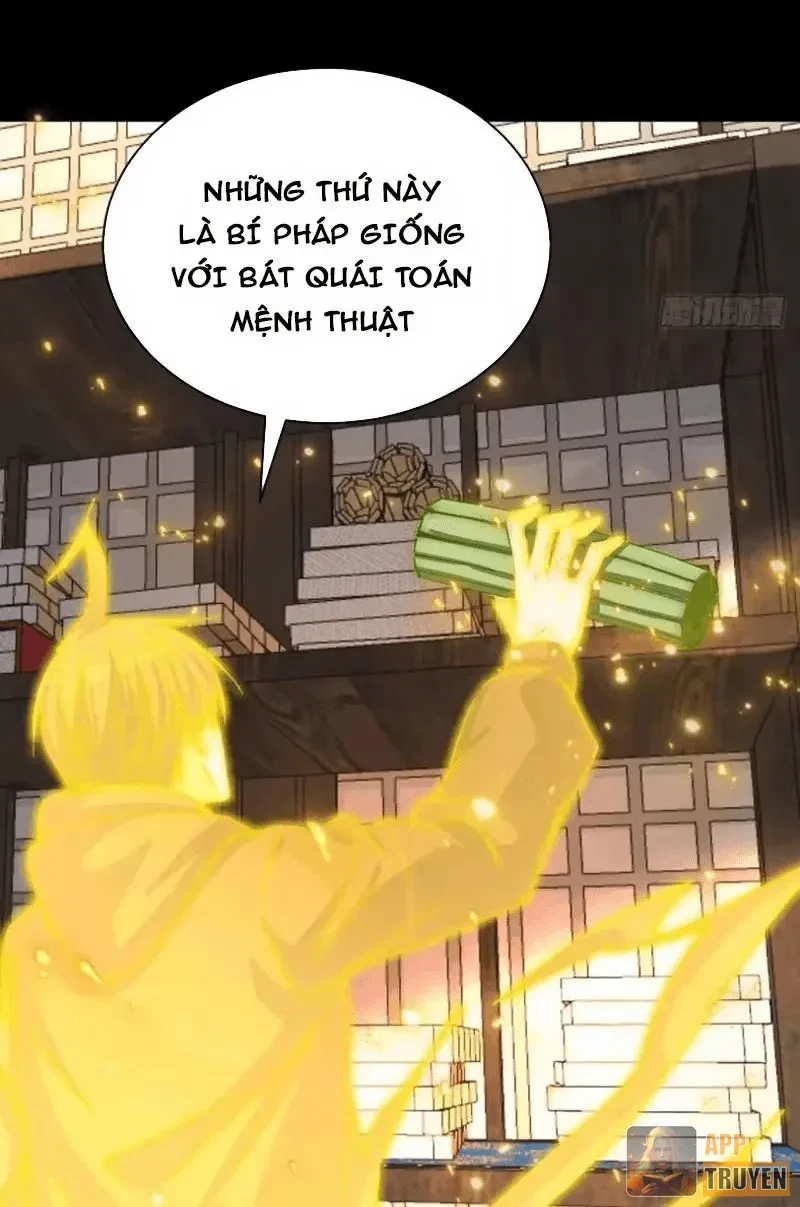 Người Khác Luyện Cấp Ta Tu Tiên, Tới Đại Thừa Kỳ Thì Rời Núi Chapter 59 - 47