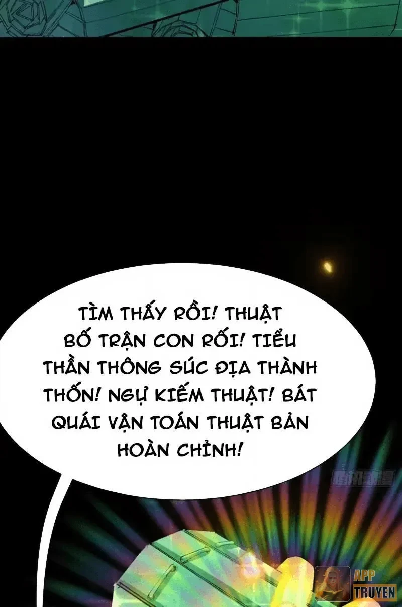 Người Khác Luyện Cấp Ta Tu Tiên, Tới Đại Thừa Kỳ Thì Rời Núi Chapter 59 - 54