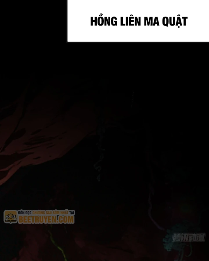 Người Khác Luyện Cấp Ta Tu Tiên, Tới Đại Thừa Kỳ Thì Rời Núi Chapter 60 - 29