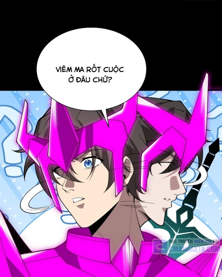 Người Khác Luyện Cấp Ta Tu Tiên, Tới Đại Thừa Kỳ Thì Rời Núi Chapter 60 - 57