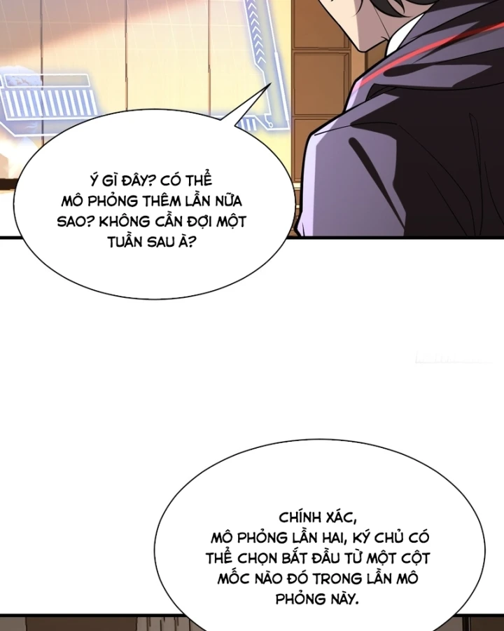 Người Khác Luyện Cấp Ta Tu Tiên, Tới Đại Thừa Kỳ Thì Rời Núi Chapter 60 - 88