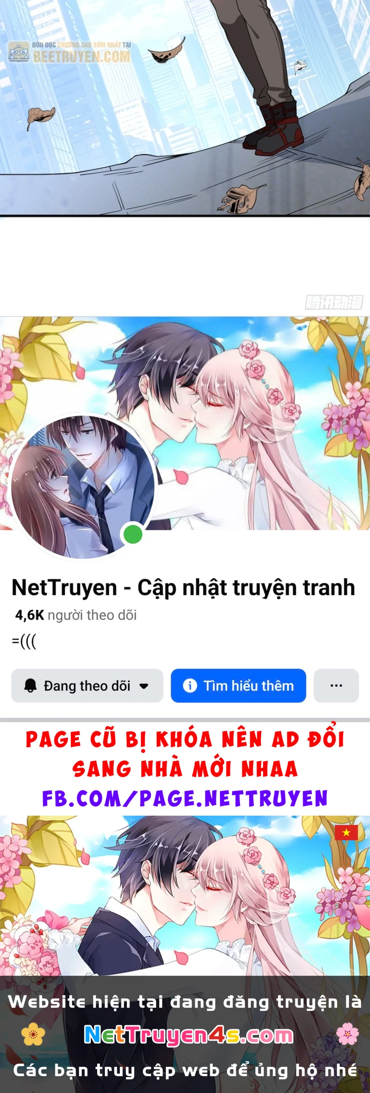 Người Khác Luyện Cấp Ta Tu Tiên, Tới Đại Thừa Kỳ Thì Rời Núi Chapter 60 - 112