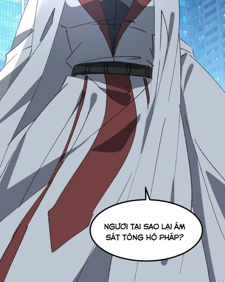 Người Khác Luyện Cấp Ta Tu Tiên, Tới Đại Thừa Kỳ Thì Rời Núi Chapter 61 - 12