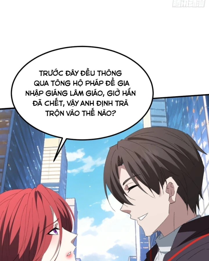 Người Khác Luyện Cấp Ta Tu Tiên, Tới Đại Thừa Kỳ Thì Rời Núi Chapter 61 - 22