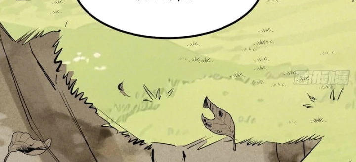 Người Khác Luyện Cấp Ta Tu Tiên, Tới Đại Thừa Kỳ Thì Rời Núi Chapter 61 - 52