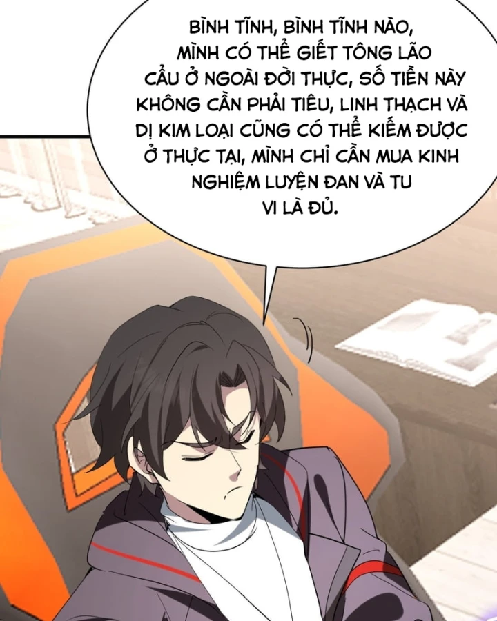 Người Khác Luyện Cấp Ta Tu Tiên, Tới Đại Thừa Kỳ Thì Rời Núi Chapter 62 - 54