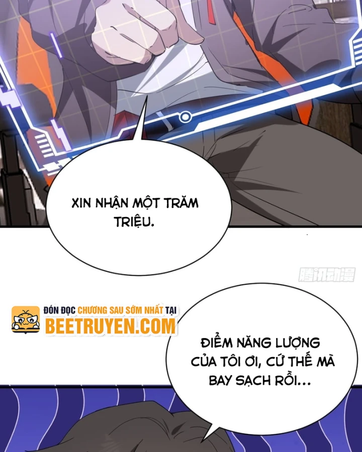 Người Khác Luyện Cấp Ta Tu Tiên, Tới Đại Thừa Kỳ Thì Rời Núi Chapter 62 - 57