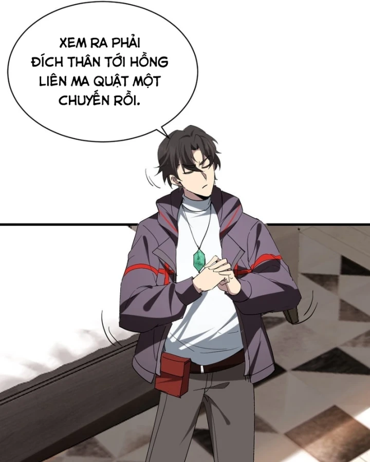 Người Khác Luyện Cấp Ta Tu Tiên, Tới Đại Thừa Kỳ Thì Rời Núi Chapter 62 - 59