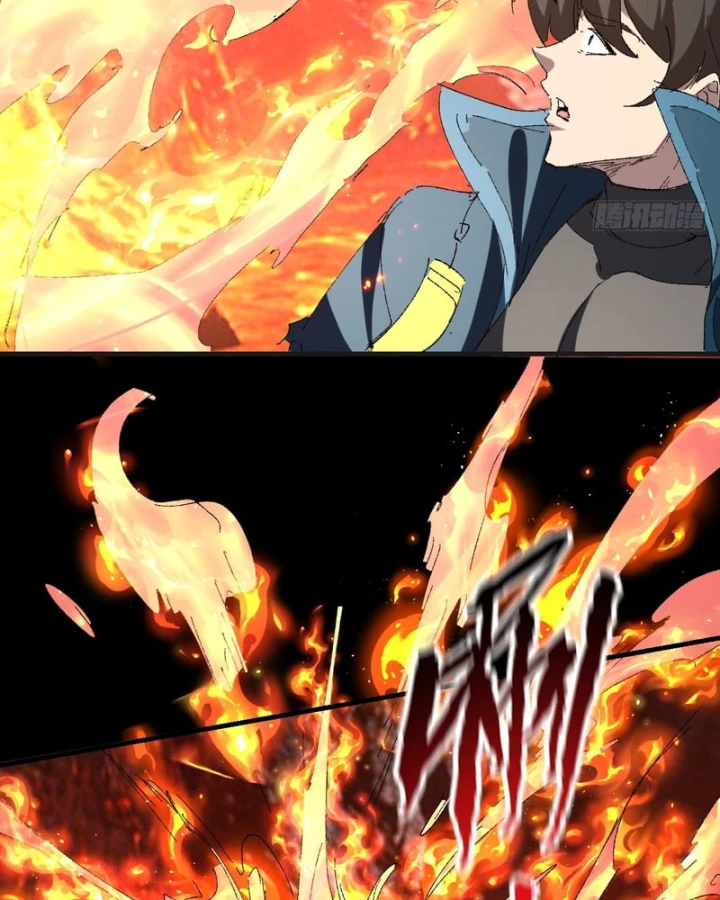 Người Khác Luyện Cấp Ta Tu Tiên, Tới Đại Thừa Kỳ Thì Rời Núi Chapter 63 - 12