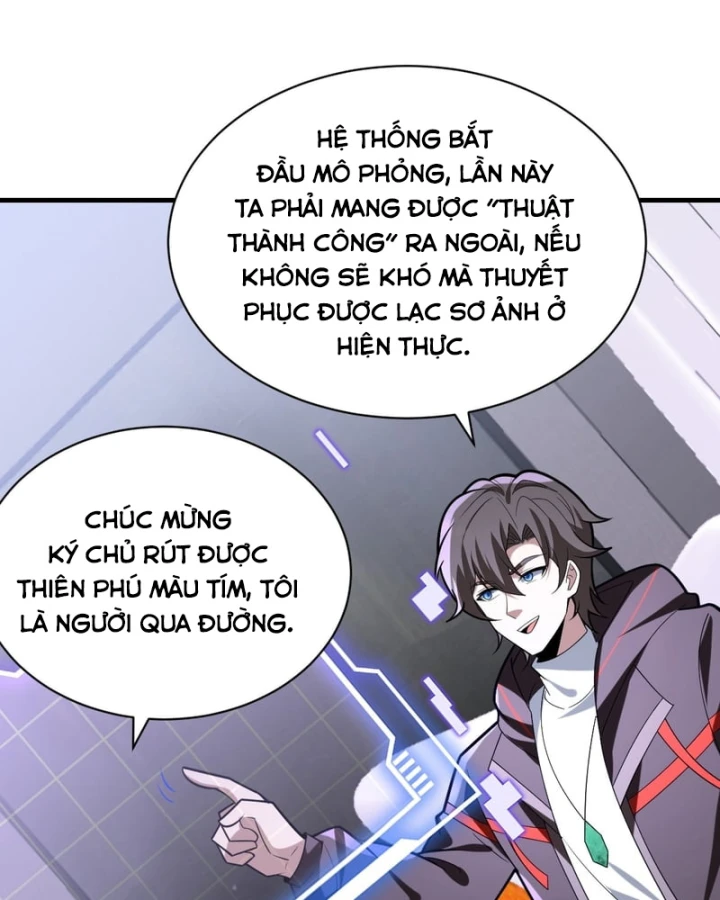 Người Khác Luyện Cấp Ta Tu Tiên, Tới Đại Thừa Kỳ Thì Rời Núi Chapter 63 - 39