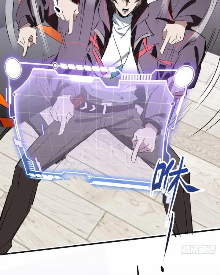 Người Khác Luyện Cấp Ta Tu Tiên, Tới Đại Thừa Kỳ Thì Rời Núi Chapter 63 - 46