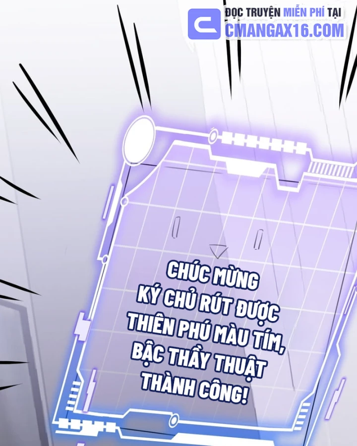 Người Khác Luyện Cấp Ta Tu Tiên, Tới Đại Thừa Kỳ Thì Rời Núi Chapter 63 - 47