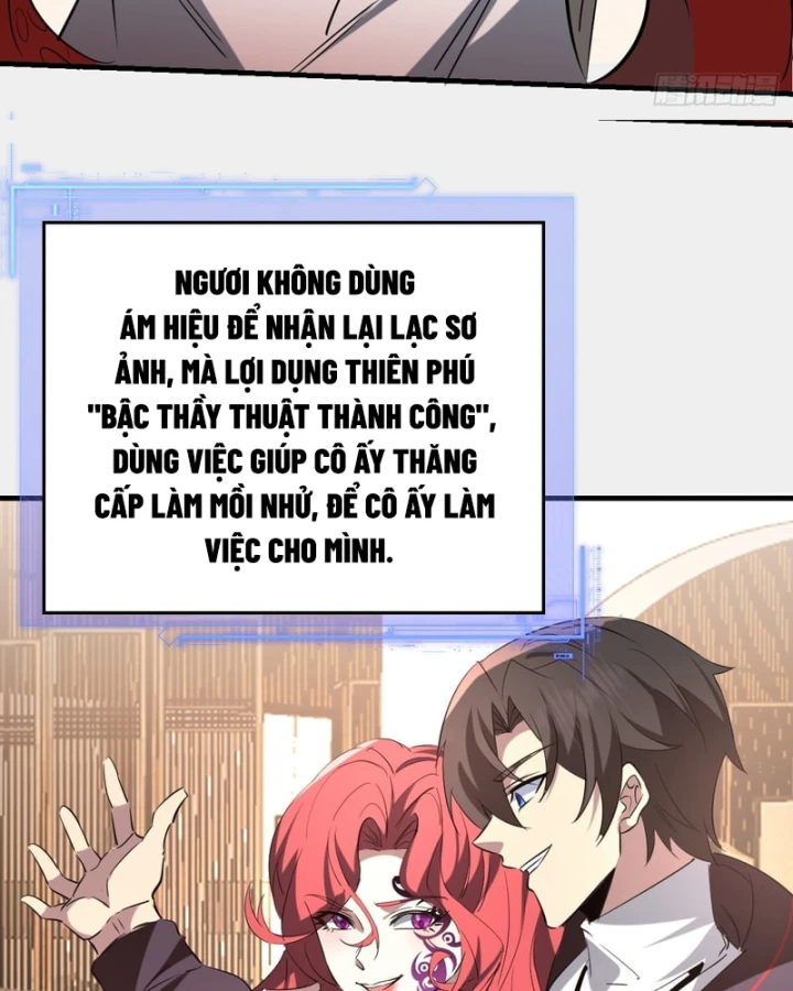 Người Khác Luyện Cấp Ta Tu Tiên, Tới Đại Thừa Kỳ Thì Rời Núi Chapter 63 - 55