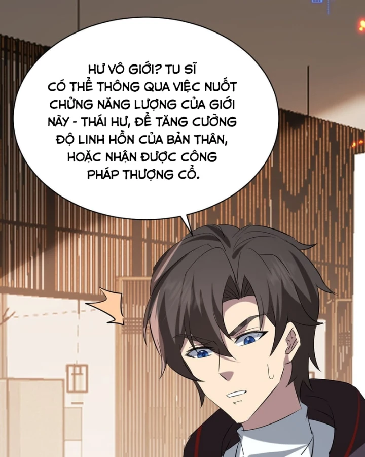 Người Khác Luyện Cấp Ta Tu Tiên, Tới Đại Thừa Kỳ Thì Rời Núi Chapter 63 - 60