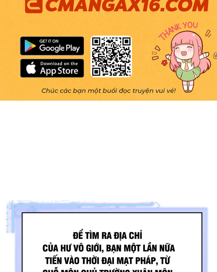 Người Khác Luyện Cấp Ta Tu Tiên, Tới Đại Thừa Kỳ Thì Rời Núi Chapter 64 - 2