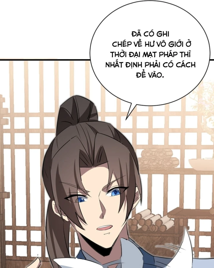 Người Khác Luyện Cấp Ta Tu Tiên, Tới Đại Thừa Kỳ Thì Rời Núi Chapter 64 - 11